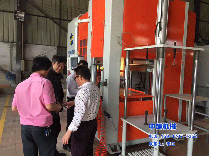 全自動鑄造設(shè)備，鑄造機，鑄造機廠家，更先進的鑄造機器