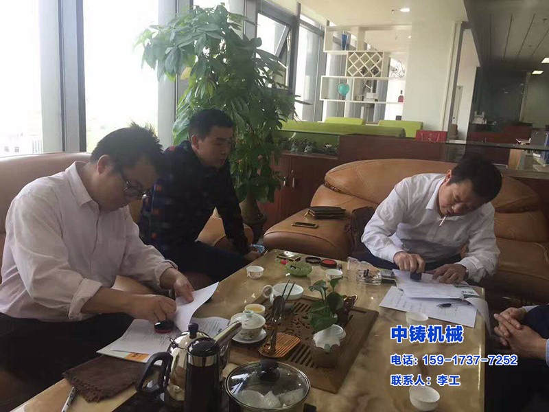 全自動鑄造設(shè)備，鑄造機，鑄造機廠家，更先進的鑄造機器