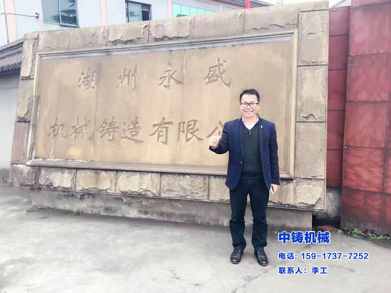 射芯機，水平射型機，全自動射芯機，射芯機廠家