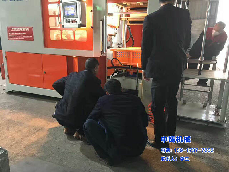 中鑄鑄造機(jī)，新型鑄造機(jī)，全自動鑄造設(shè)備，自動化鑄造