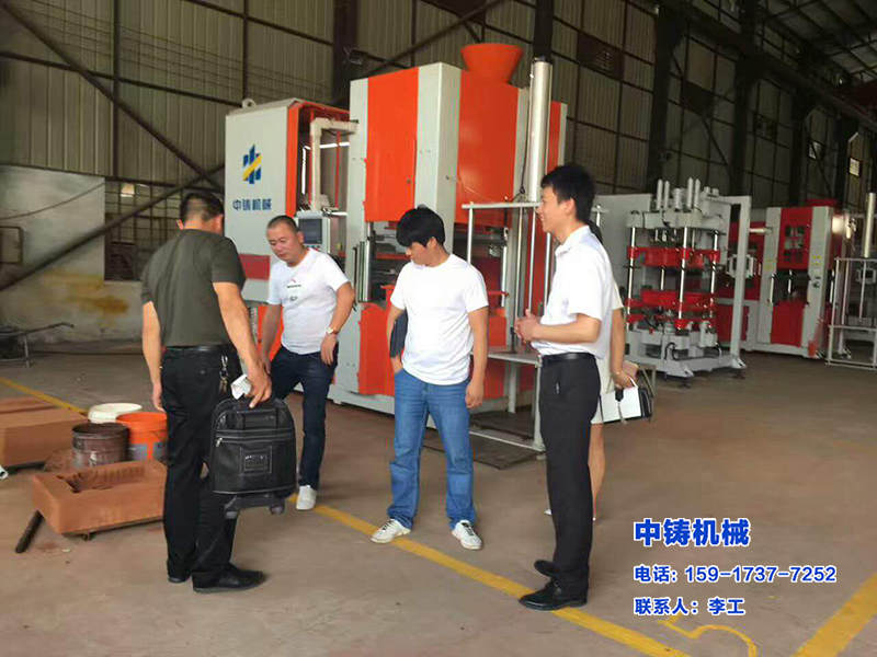 新型鑄造設(shè)備，鑄鐵造型機，注鋁造型機，全自動鑄造設(shè)備