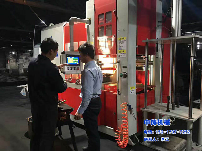 鑄鐵鑄造機(jī)，住鋁鑄造設(shè)備，鑄造機(jī)器