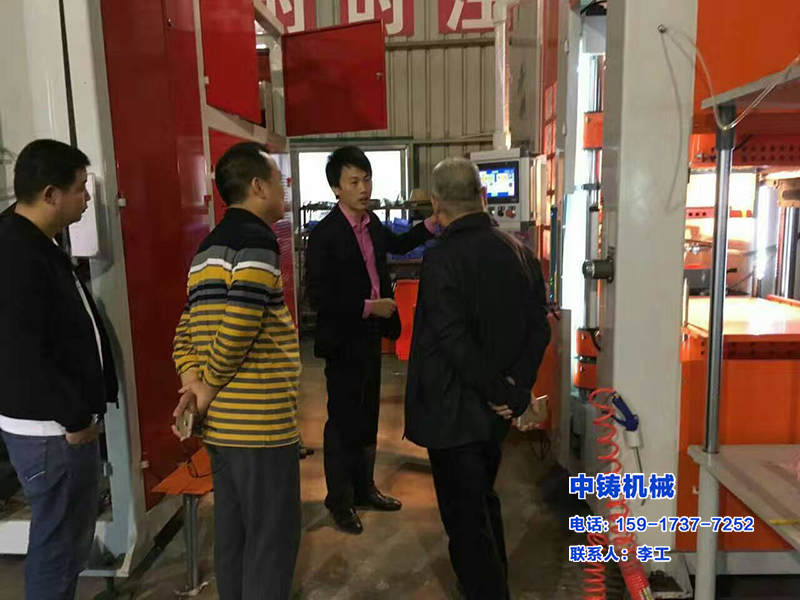 全自動鑄造機器，全自動鑄造機，鑄造機器，鑄造設備工廠