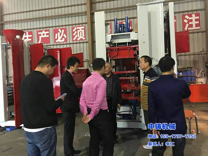 全自動鑄造機器，全自動鑄造機，鑄造機器，鑄造設備工廠