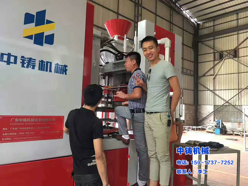 造型機(jī)，全自動(dòng)造型機(jī)，水平造型設(shè)備