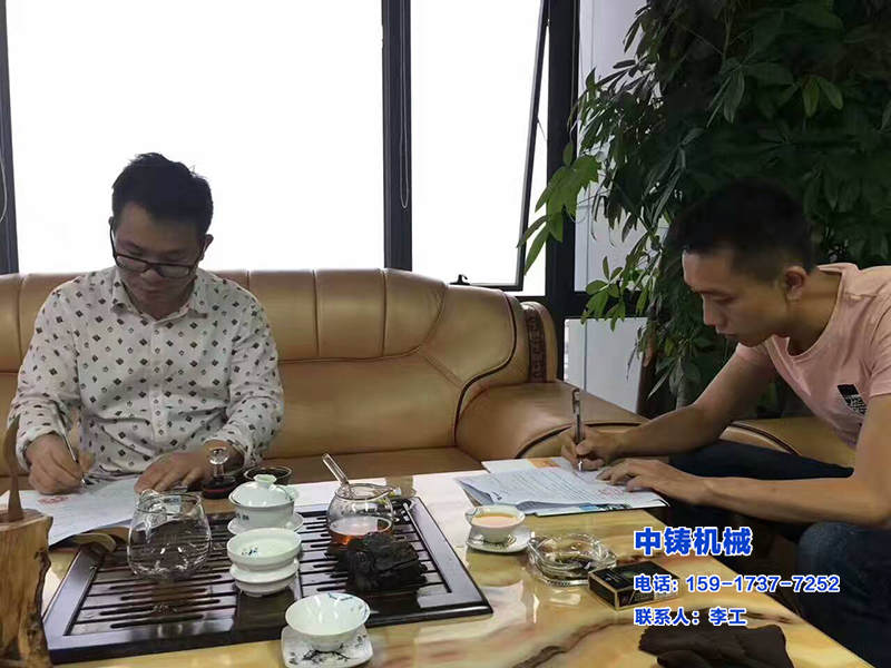造型機(jī)，全自動(dòng)造型機(jī)，水平造型設(shè)備