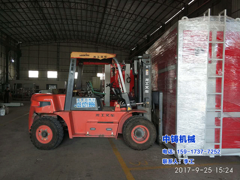全自動(dòng)造型機(jī)