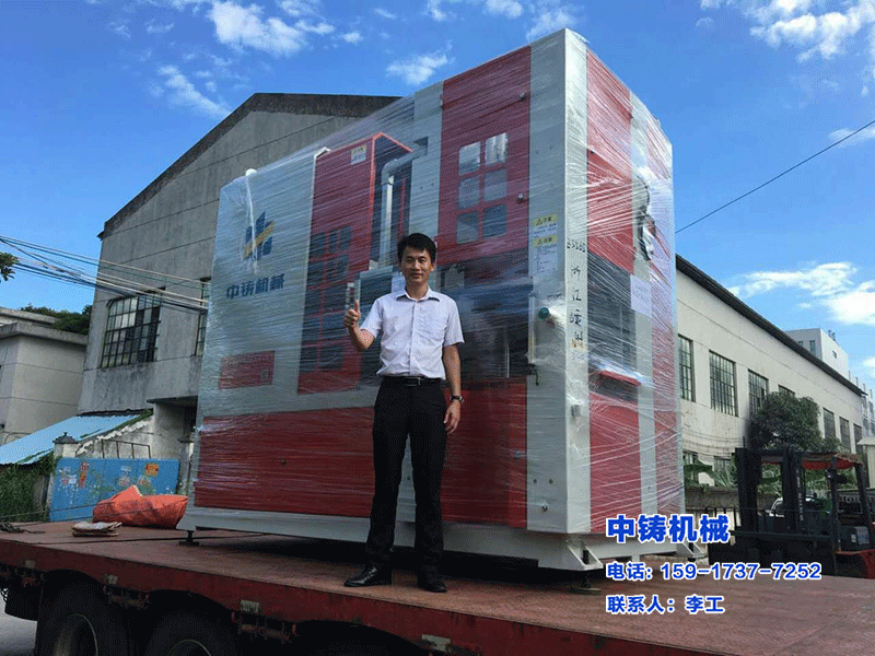 全自動(dòng)造型機(jī)廠家