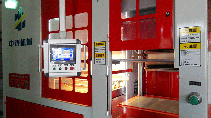 全自動(dòng)造型機(jī)，造型機(jī)廠家；