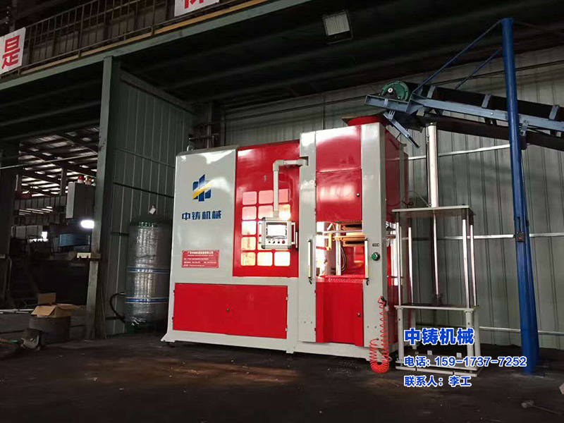 開山集團(tuán)造型機(jī)調(diào)試完畢